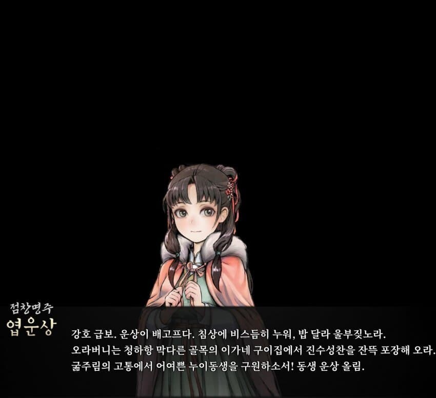 활협전)속보!!!!!_1.jpg