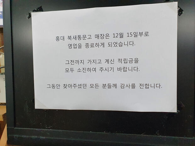 장르소설 파는놈이 순문학을 왜 욕하냐구요?_1.jpg