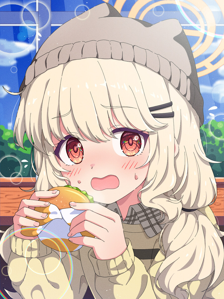 블루아카) 여센세문학) "서, 선생님에게 선물을 가져왔거든요..?"_1.jpg