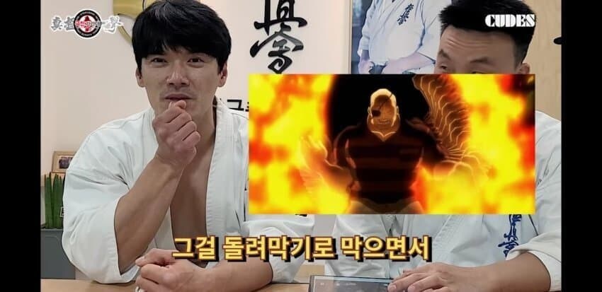 바키) 현실에서 될법한데 사실 안되는것_5.jpg
