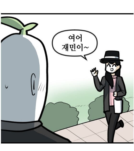 뽈쟁이 작가와 사귀기전 여친님의 청순한 모습.manhwa_5.png