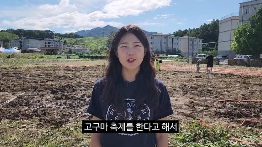 자동사냥중인 충주맨 근황_2.jpg