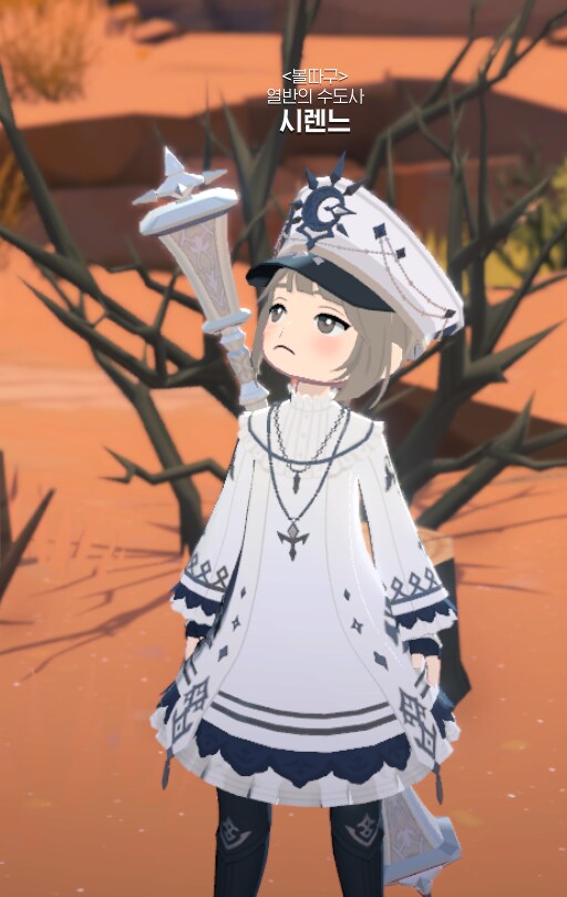 마비m) 제 부캐 코디보셈_1.png
