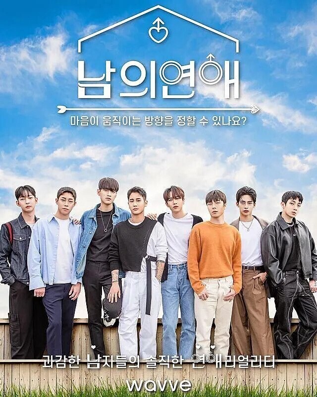 성소수자 특징.jpg_1.jpg