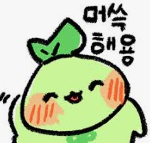 와 옆집 치킨 먹나봐_1.jpg
