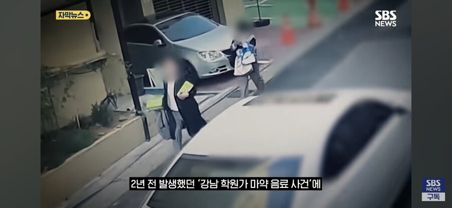 캄보디아에서 자경단 활동중이네_2.jpg