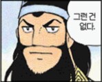 디지몬)세라피몬이 또 은근 불쌍한게_6.png