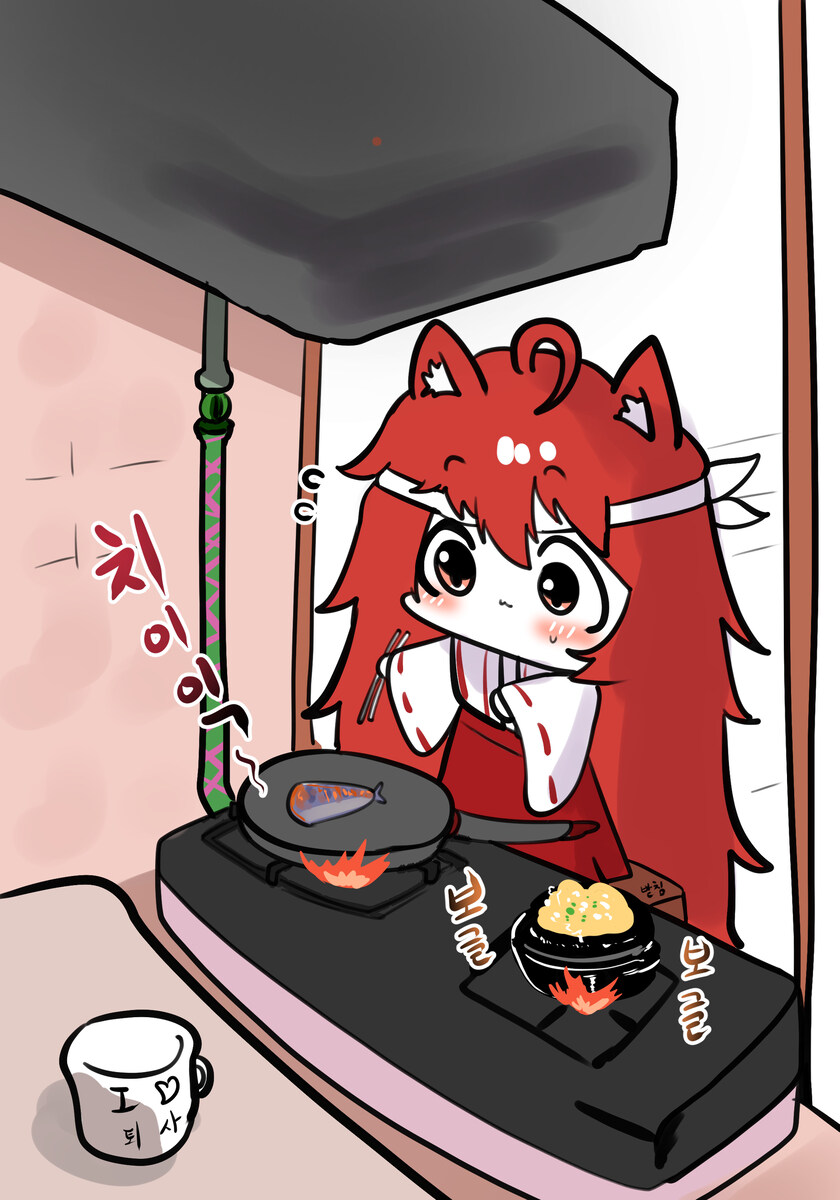라오진) 연휴 마지막 일요일밤의 펜리르_2.jpg