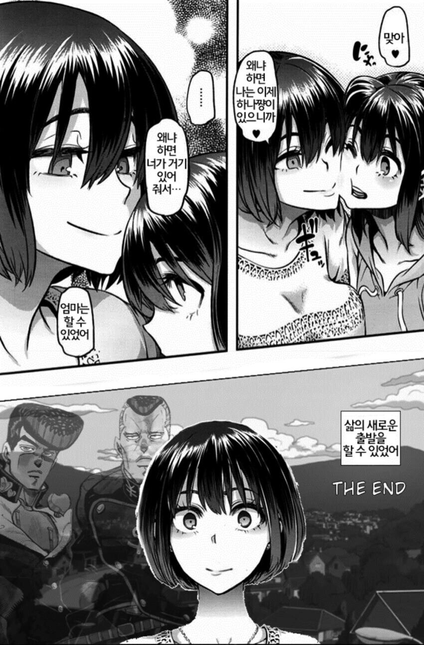 암울한 분위기의 원작 세계관에 꼭 있는 2차 창작물_2.jpg