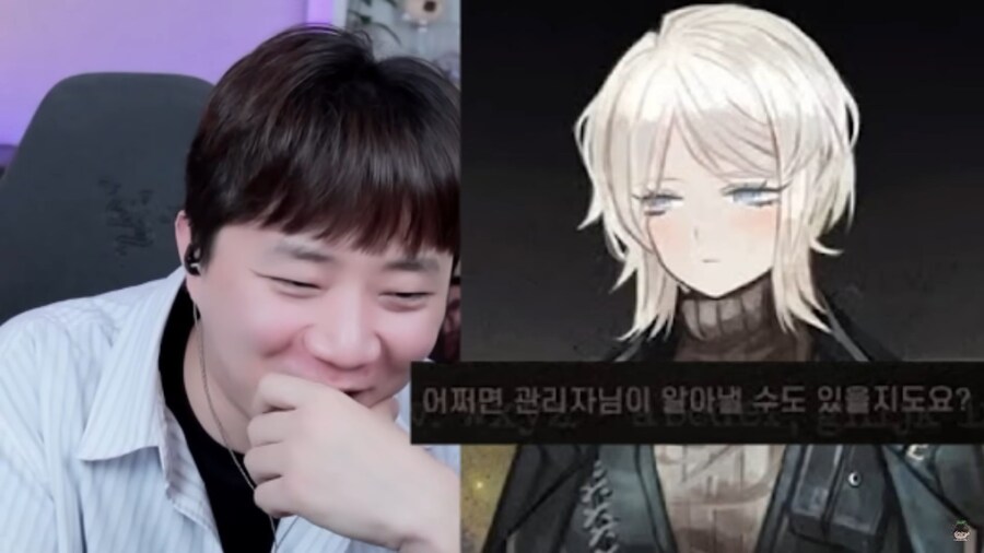 인방) 림버스컴퍼니 안해본 사람이 배경지식 갖추기_2.jpg