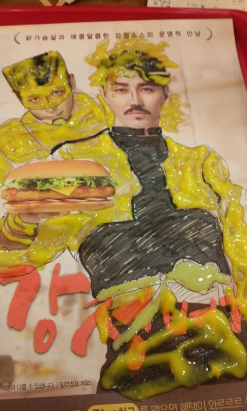 죠죠) 독자의 죽었나 살았나 확인법_1.jpg