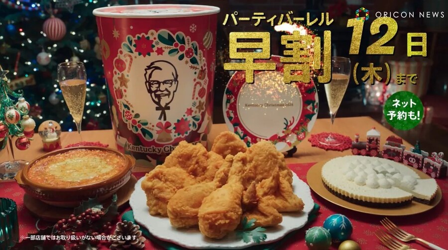 단 하나의 거짓말로 문화를 바꾼 예시.jpg_5.png