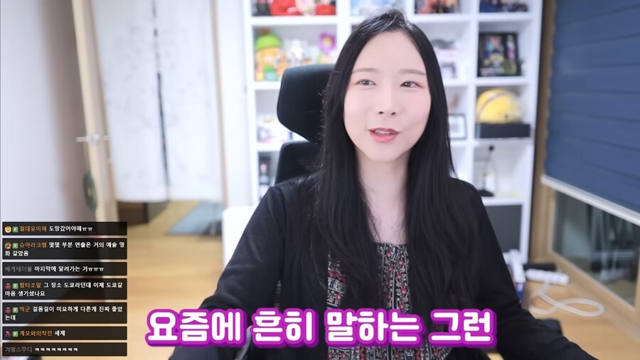 레제 연출이 좋았다는 평_2.jpg