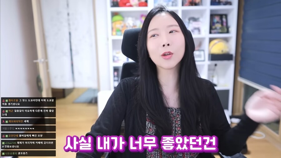 레제 연출이 좋았다는 평_3.jpg