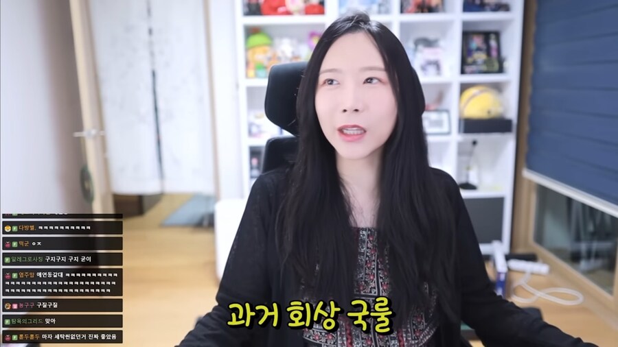 레제 연출이 좋았다는 평_13.jpg