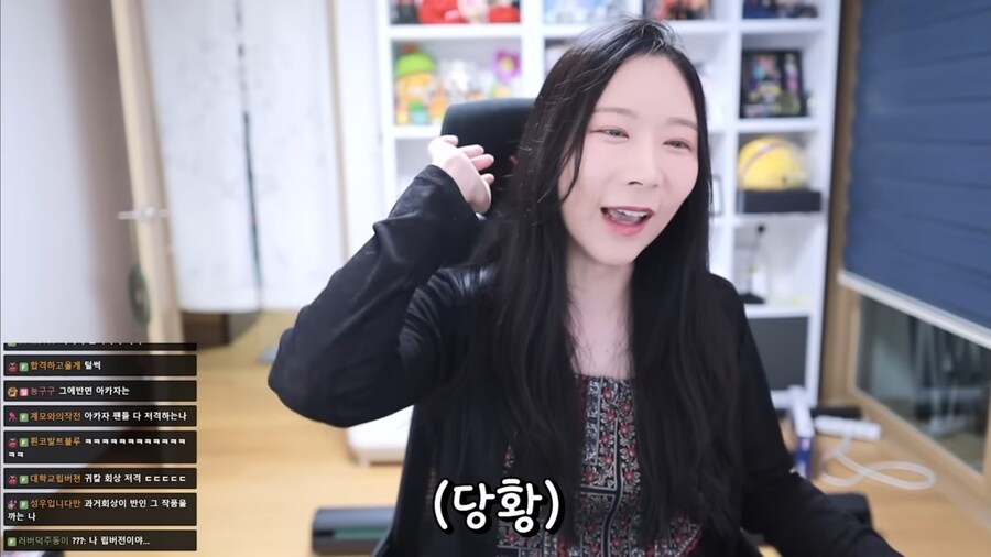 레제 연출이 좋았다는 평_17.jpg
