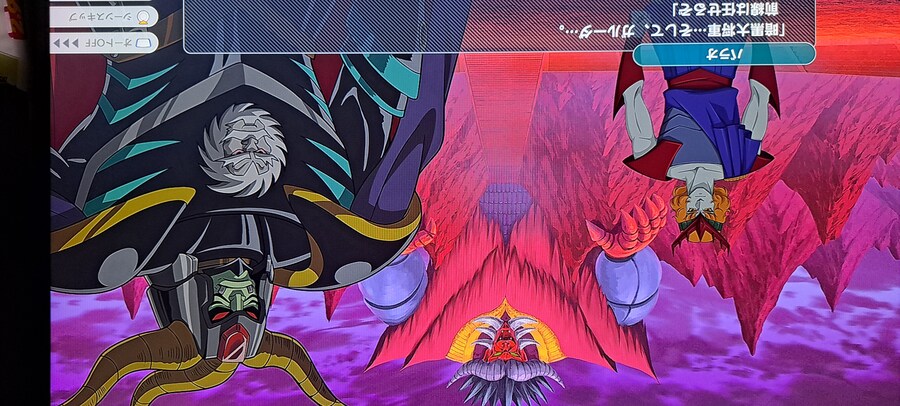 Y) 후속기 나온 타이밍에 찍었던 사진들+잡담 (스포일러 주의)_2.jpg