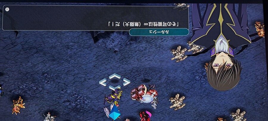 Y) 후속기 나온 타이밍에 찍었던 사진들+잡담 (스포일러 주의)_7.jpg