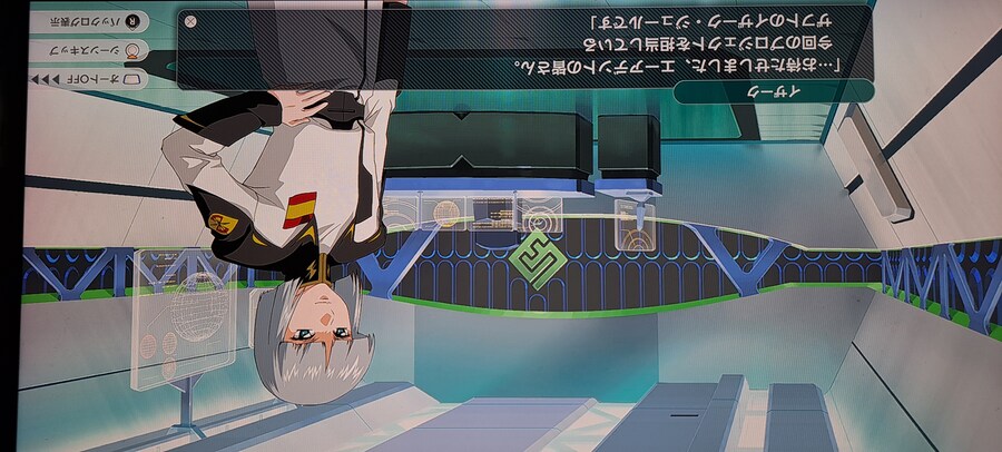 Y) 후속기 나온 타이밍에 찍었던 사진들+잡담 (스포일러 주의)_14.jpg