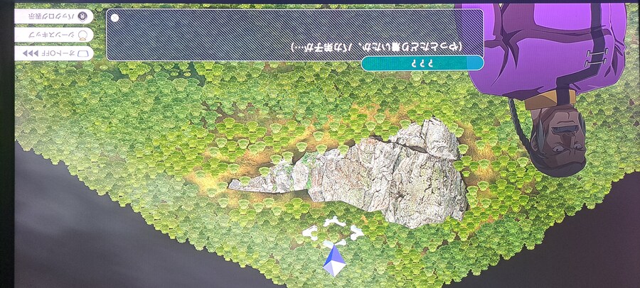 Y) 후속기 나온 타이밍에 찍었던 사진들+잡담 (스포일러 주의)_18.jpg