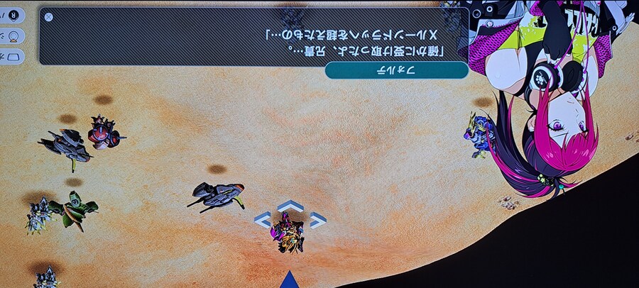 Y) 후속기 나온 타이밍에 찍었던 사진들+잡담 (스포일러 주의)_30.jpg