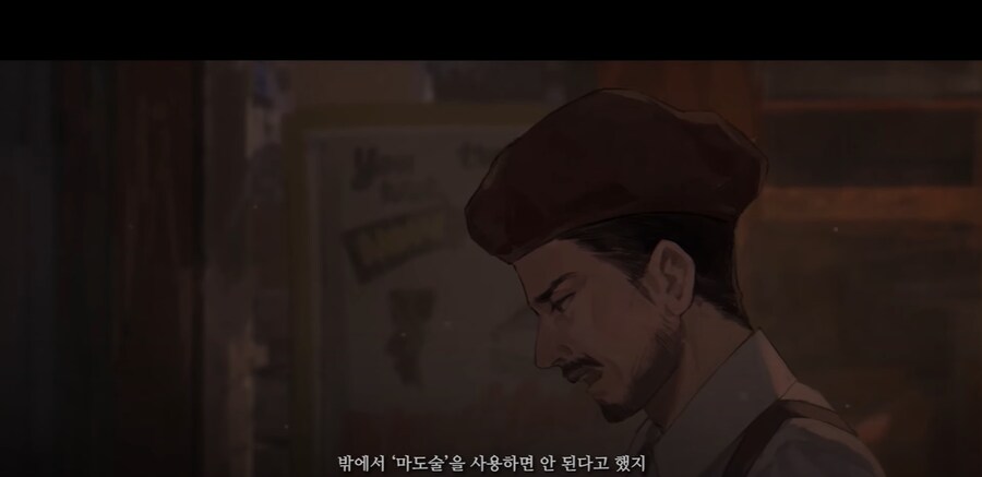리버스1999] 부모 입장에서 가장 눈물나고 비참 해지는 순간_4.png