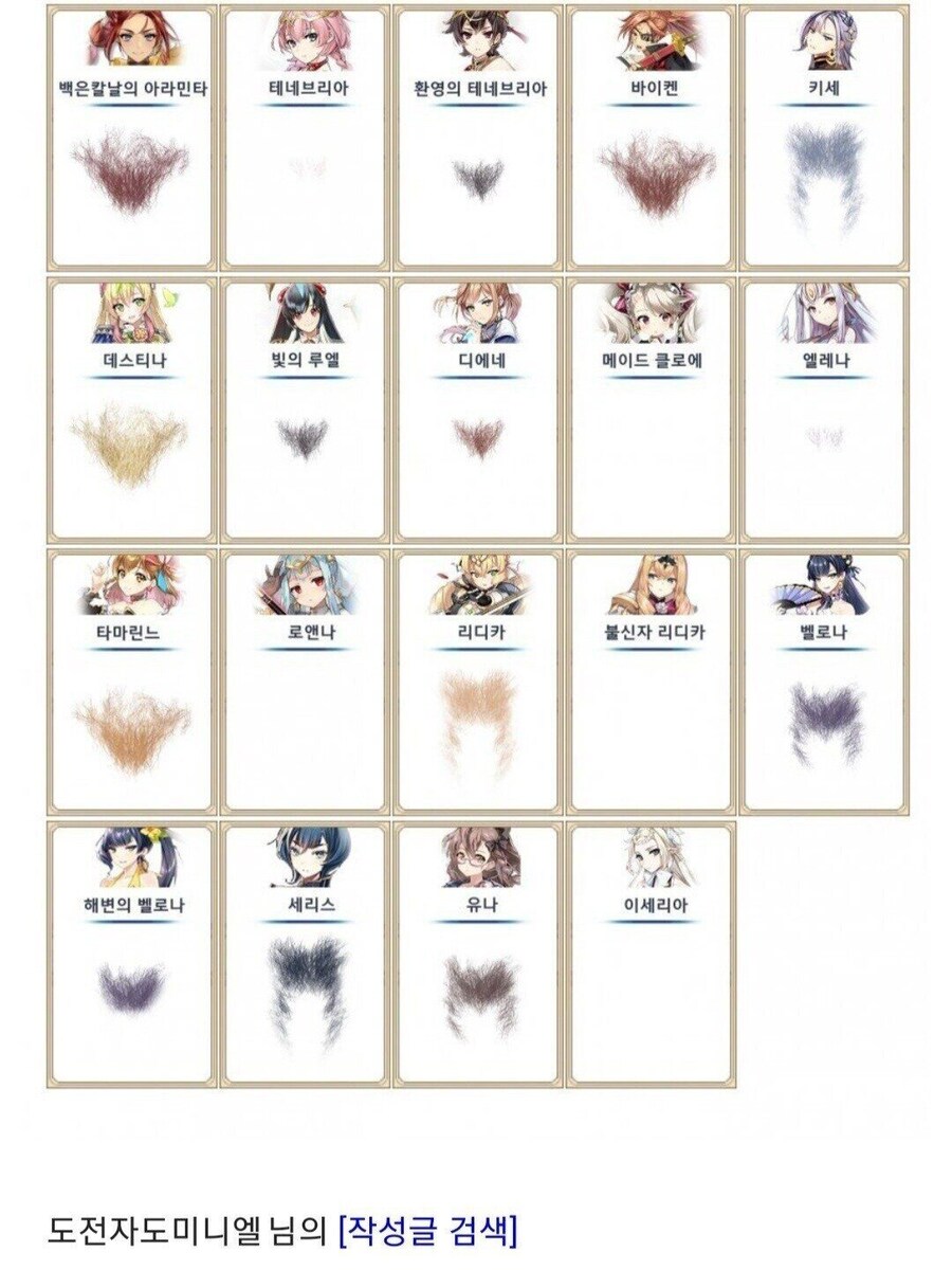 스타크래프트) 프로토스가 편리하긴 하지_1.jpg