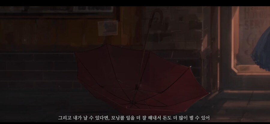 리버스1999] 부모 입장에서 가장 눈물나고 비참 해지는 순간_7.png