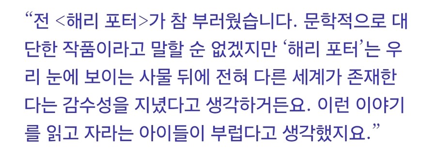 순문글을 좀 썻지만 싫어하는 건 아님_1.jpg