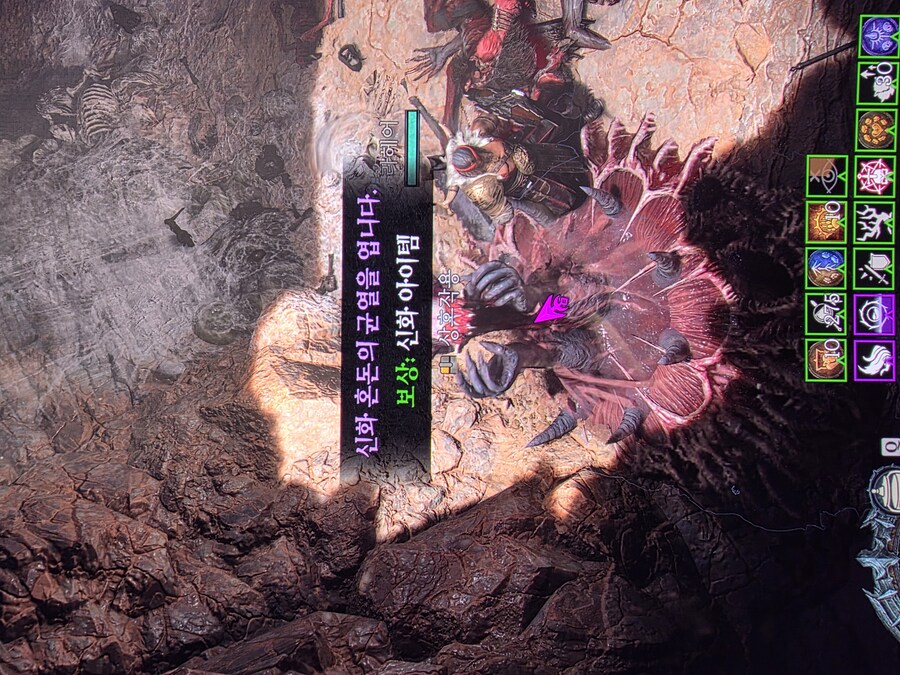 이런게 뜨긴하네요 ㅋㅋㅋ_1.jpg