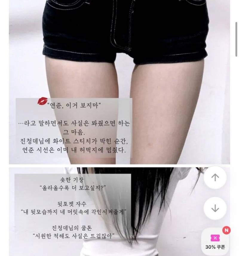 남미새마켓.JPG_2.jpg