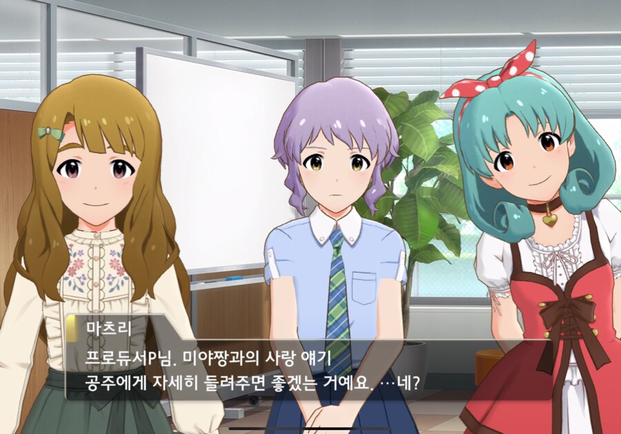 @)미야야 사랑ㅎ..._1.png
