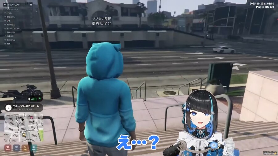 버튜버) 아르란 로만 섭외 과정 진짜 코미디네 ㅋㅋㅋㅋㅋㅋㅋㅋㅋ_6.png