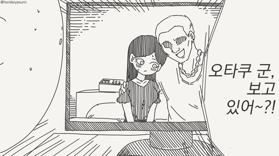 NTR대처법_1.jpg