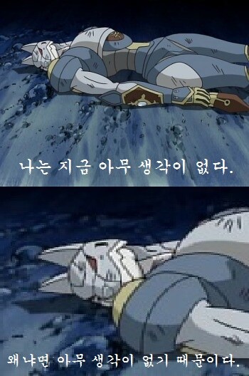 디지몬) 유게이들은 늙어서 똑같은 얘기만 하더라_12.jpg