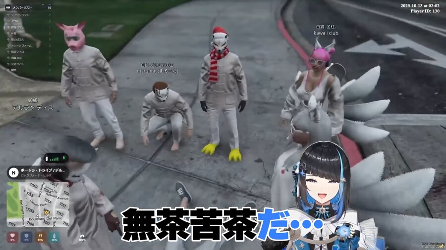 버튜버) 아르란 로만 섭외 과정 진짜 코미디네 ㅋㅋㅋㅋㅋㅋㅋㅋㅋ_10.png