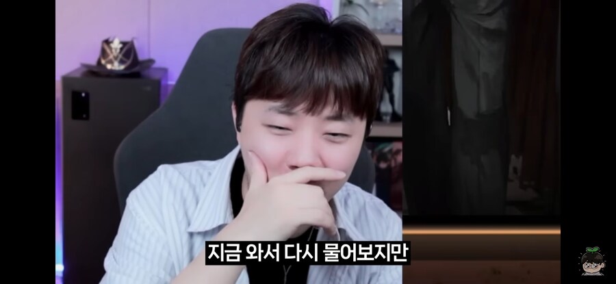 림버스) 영업당한유튜버의 순수한 궁금함_1.png
