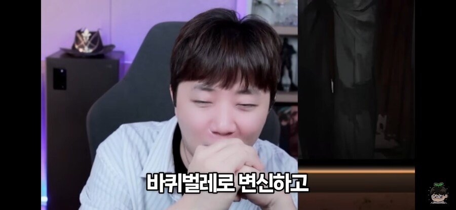 림버스) 영업당한유튜버의 순수한 궁금함_5.png