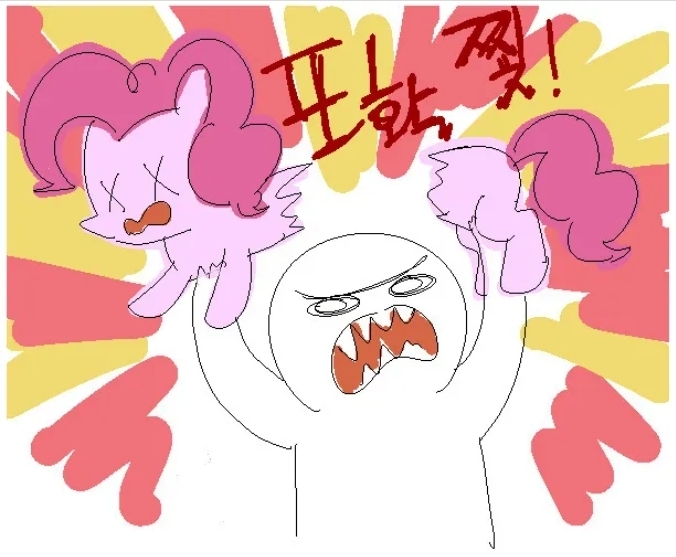달려라 하니) 공식에서 성적인 코드를 제지해야 하는 합당한 이유_4.jpg
