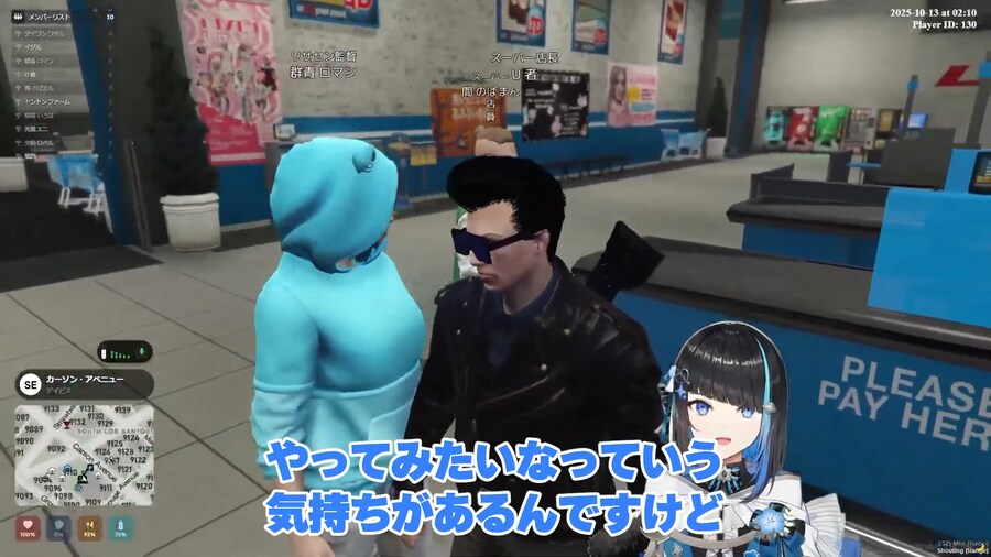 버튜버) 아르란 로만 섭외 과정 진짜 코미디네 ㅋㅋㅋㅋㅋㅋㅋㅋㅋ_12.png
