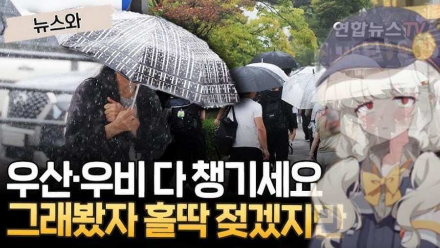 블루아카) 뭔가 아오바 말투같은_1.jpg