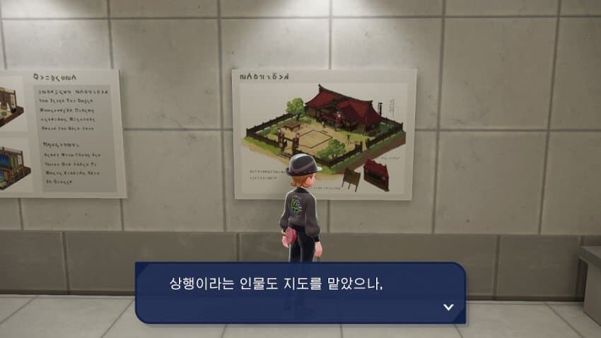 포켓몬) 좇빠지게 혼자 고생하더니 결국..._1.jpg