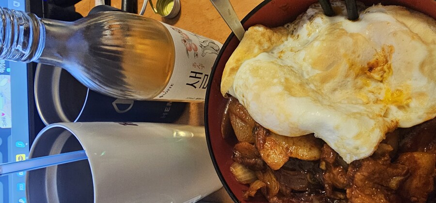 왜노자 요즘 푹 빠진 술_1.jpg