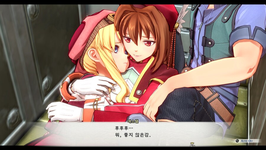 하늘의 궤적 1st 스크린샷(누설주의)_2.jpg