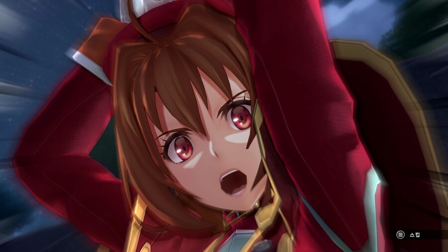 하늘의 궤적 1st 스크린샷(누설주의)_7.jpg