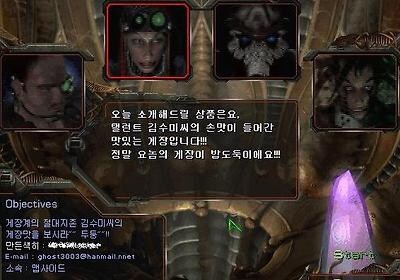 프레임은 잘 짜여진 요리_6.jpg