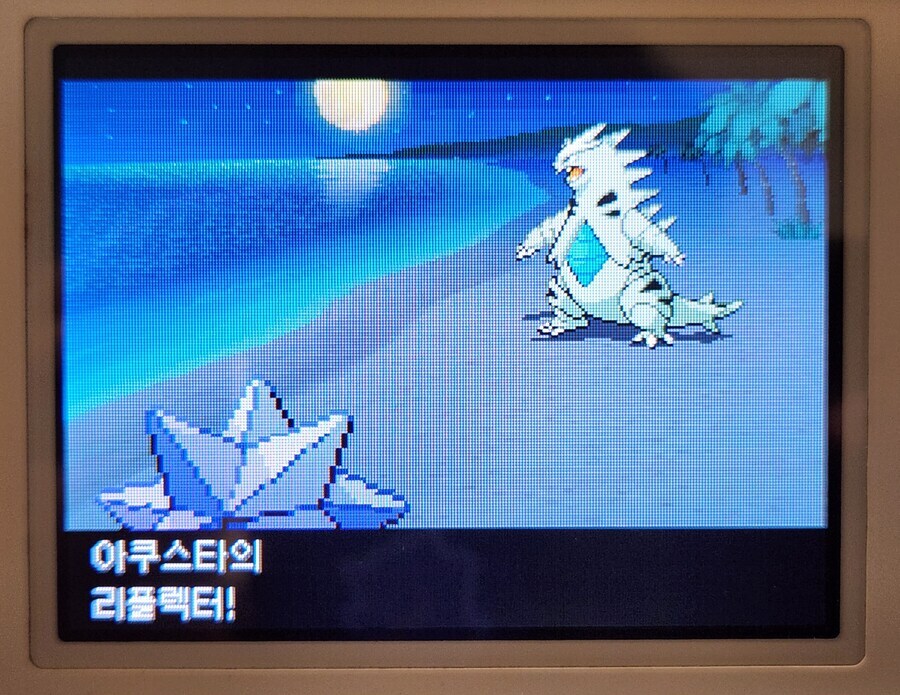 포켓몬)아쿠스타가 울트라맨 패러디한거 모르는 사람이 많더라_1.jpg