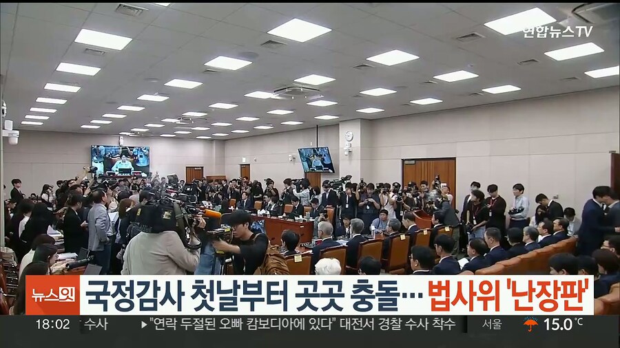추미애 성공했네_1.jpg