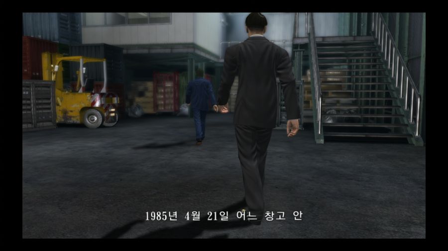 [용과같이]마지마 고로가 한쪽눈을 잃게 된 계기_1.jpg
