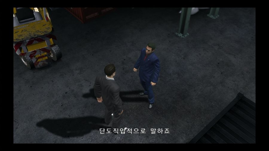 [용과같이]마지마 고로가 한쪽눈을 잃게 된 계기_4.jpg